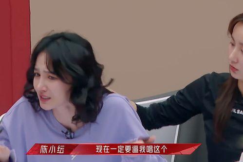 娱乐圈听我心声吃大瓜白雪,白雪“心声”揭露，大瓜连连来袭！