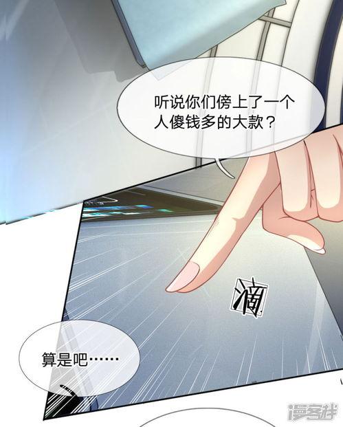 被动式话痨娱乐吃瓜酱,吃瓜酱带你领略娱乐圈的趣味瞬间