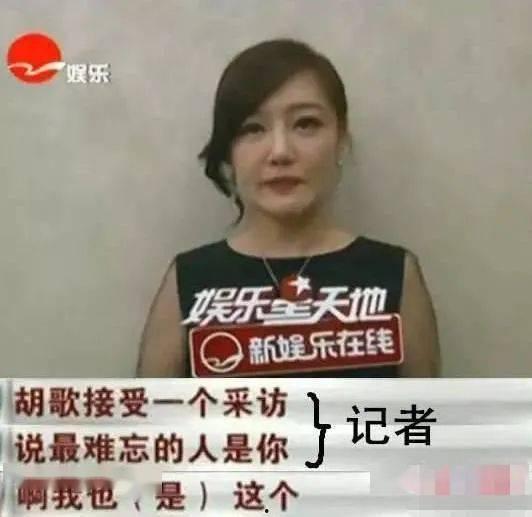 意难平娱乐吃瓜,揭秘娱乐圈那些吃瓜背后的真相