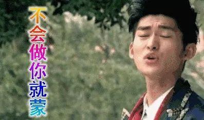 吃娱乐圈瓜群,揭秘明星幕后故事与精彩瞬间