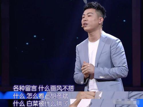 娱乐吃瓜男明星做头发,吃瓜群众揭秘男明星发型大变脸
