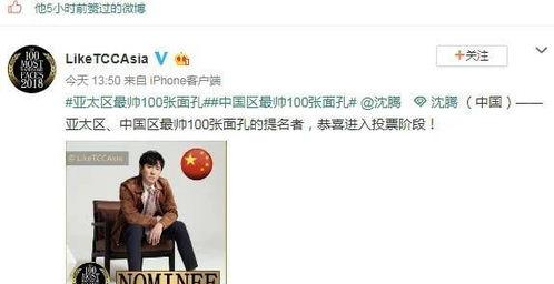 娱乐圈离谱的吃瓜群众,揭秘离谱吃瓜群众的疯狂世界