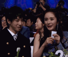 娱乐吃瓜群众张艺兴视频,揭秘娱乐圈幕后故事