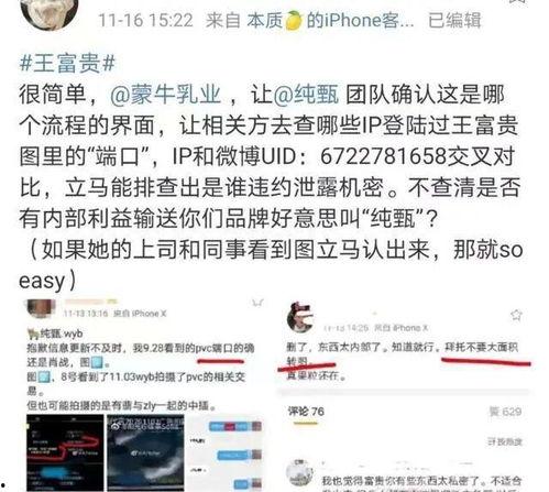娱乐吃瓜群众在线视频播放,揭秘在线视频平台吃瓜群众狂欢时刻