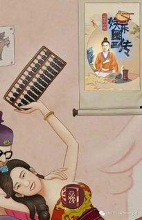 吃瓜娱乐图片搞笑版,搞笑版吃瓜娱乐图集大赏