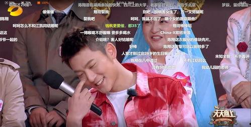 吃瓜娱乐图片p图,揭秘P图背后的娱乐狂欢