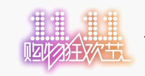 娱乐吃瓜场地是什么意思,探寻明星幕后故事的热门聚集地