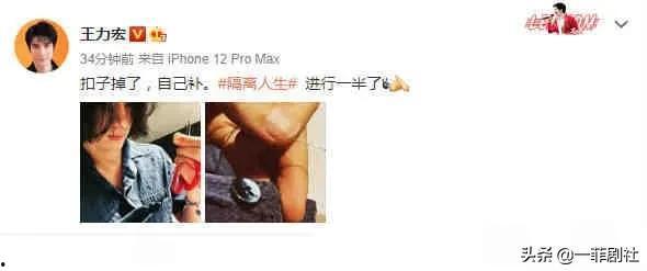 娱乐圈吃瓜爆料封面制作,吃瓜爆料封面背后的惊人真相