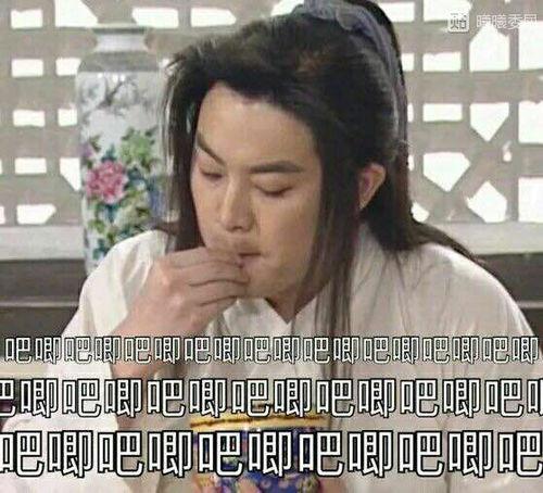 娱乐圈吃瓜talk,揭秘明星幕后真相与八卦传闻