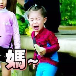 娱乐吃瓜酱爸妈生日,甜蜜瞬间，温馨回忆