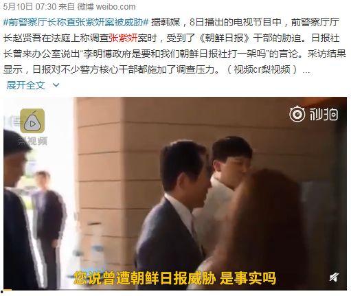 娱乐吃瓜大赏,盘点年度最热话题与明星幕后故事