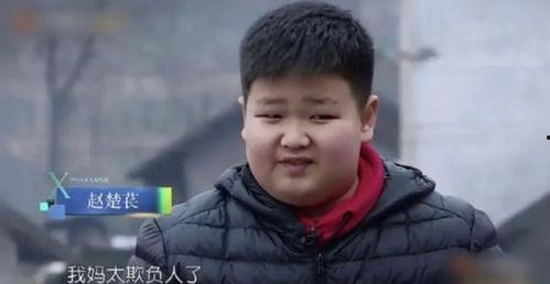 乐华娱乐吃瓜,揭秘吃瓜背后的真相与内幕