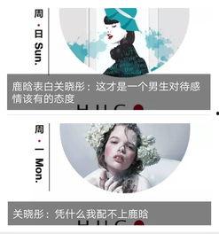 娱乐吃瓜酱伤感语录,揭开娱乐圈背后的泪与痛