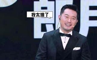 吃瓜星娱乐沙溢,吃瓜星娱乐背后的温馨故事