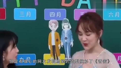 吃瓜全娱乐,揭秘娱乐圈幕后故事与热点事件