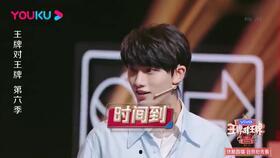 娱乐吃瓜反转事件,真相背后的惊人反转