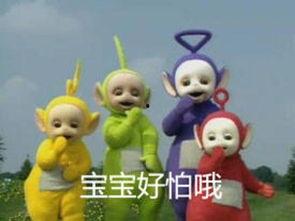 天线宝宝娱乐吃瓜酱,揭秘娱乐圈幕后趣闻