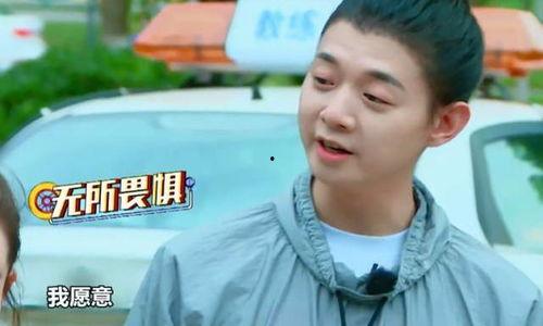 吃瓜娱乐718反差,反差萌星闪耀，笑料百出