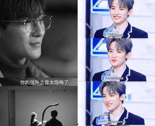 娱乐吃瓜爆料直播在哪看,娱乐吃瓜爆料一手掌握