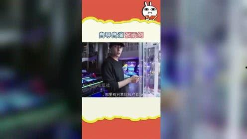 娱乐吃瓜客 百家号,吃瓜客百家号带你领略明星幕后故事