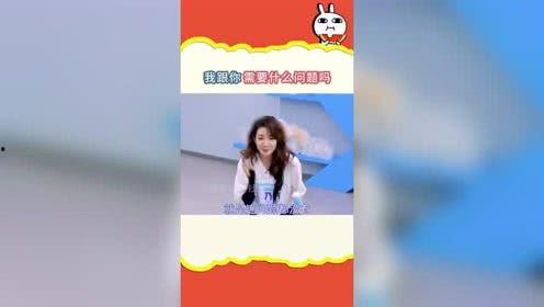 娱乐吃瓜爽,吃瓜爽翻天，明星幕后故事大公开