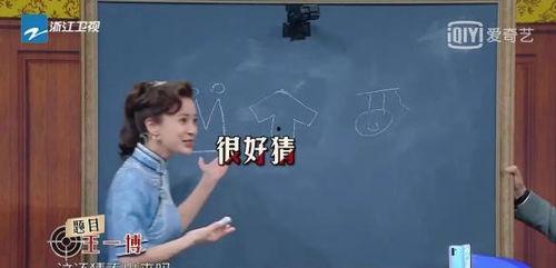 娱乐吃瓜声音,揭秘吃瓜群众的狂欢盛宴