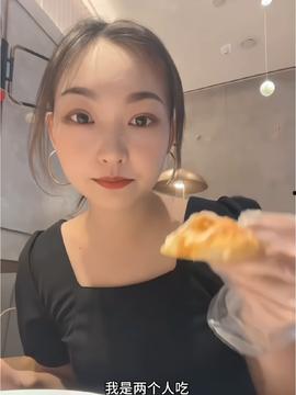 娱乐吃瓜酱刚满十八岁,十八岁青春绽放，揭秘娱乐圈新晋小花