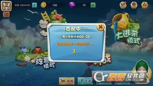 娱乐大瓜在线吃鸡游戏,在线吃鸡游戏，畅享欢乐竞技盛宴