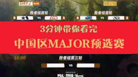 娱乐吃瓜党,吃瓜群众必看幕后故事