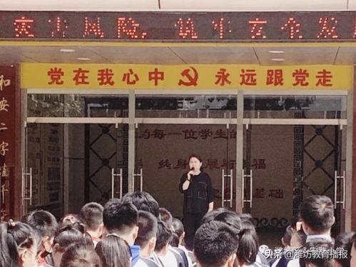娱乐吃瓜酱向阳路小学,娱乐吃瓜酱的校园风云录