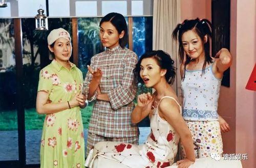 娱乐吃瓜结婚视频大全最新,甜蜜瞬间尽收眼底