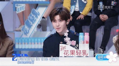 娱乐吃瓜君郑业城,娱乐吃瓜界的风云人物