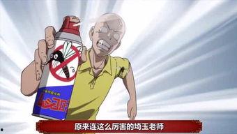 吃瓜群众娱乐素材图片,揭秘吃瓜群众娱乐素材背后的趣味瞬间