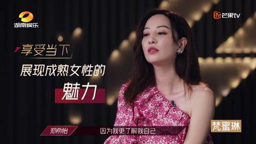 娱乐吃瓜女的,那些热衷吃瓜的女星幕后故事