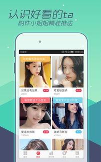 娱乐吃瓜直播间直播违规吗,娱乐吃瓜直播间违规现象解析