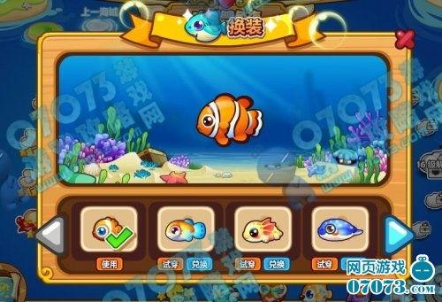 小鱼吃瓜娱乐,揭秘娱乐圈幕后故事，带你领略明星们的真实生活