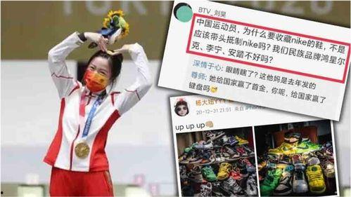 娱乐吃瓜账号注销,知名吃瓜账号注销背后的故事