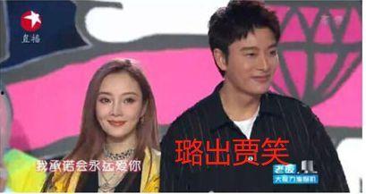 吃瓜最新事件娱乐直播,最新娱乐直播事件盘点