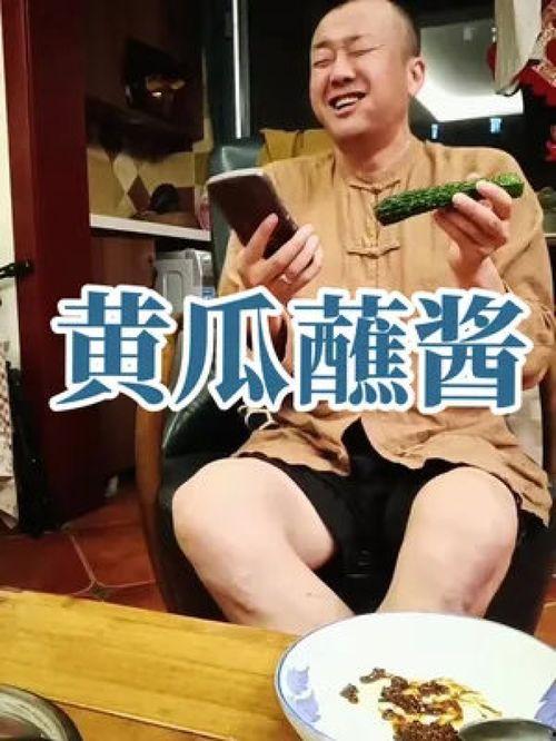 娱乐吃瓜酱100,揭秘娱乐圈那些不为人知的幕后故事