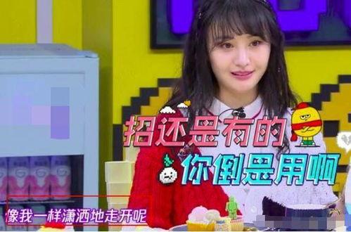 娱乐吃瓜酱加男朋友,娱乐吃瓜酱与男友的甜蜜日常揭秘