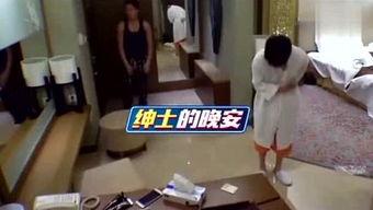 娱乐吃瓜酱体检,揭秘明星健康生活背后的秘密