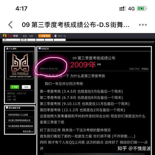娱乐吃瓜酱的评论怎么写,揭秘娱乐圈最新热点事件