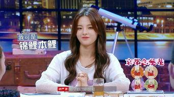 娱乐圈吃瓜杨超越是谁,娱乐圈的“吃瓜”焦点与她的成长之路