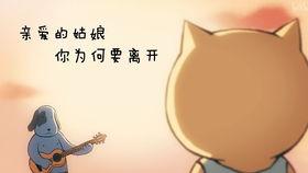 娱乐圈吃瓜表情图卡通,揭秘明星幕后趣闻