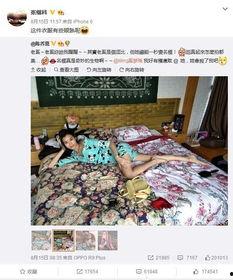 娱乐吃瓜陈乔恩微博,娱乐圈最新热点揭秘