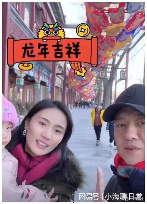 娱乐圈吃瓜爆料王