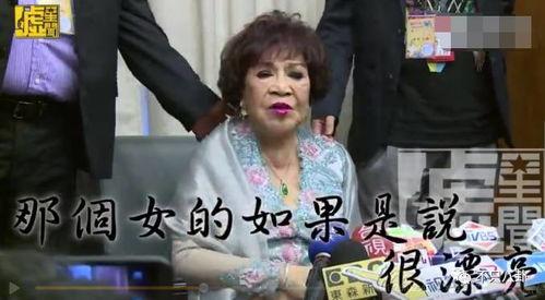 娱乐吃瓜小三是谁呀,娱乐圈神秘“吃瓜小三”的真实身份