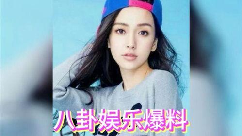 吃瓜娱乐酱虞书欣,吃瓜娱乐酱的甜蜜魅力