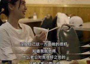 娱乐吃瓜别当真,吃瓜群众，娱乐新闻背后的真相