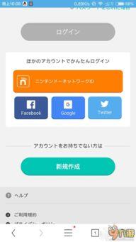 吃瓜娱乐账号起名怎么取,揭秘吃瓜娱乐账号命名艺术